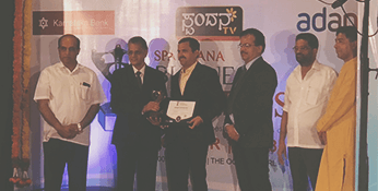 Awarded for 'Best Innovative Business' at Spandana Business Award Ceremony